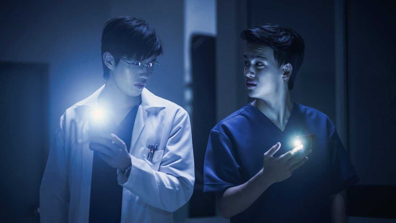 โกสต์แล็บ..ฉีกกฎทดลองผี 0