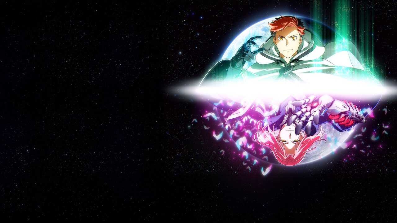 ES - Rebelión lunar (2025) 0