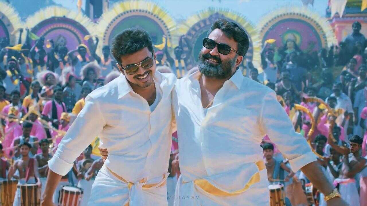 Jilla (2014) 0