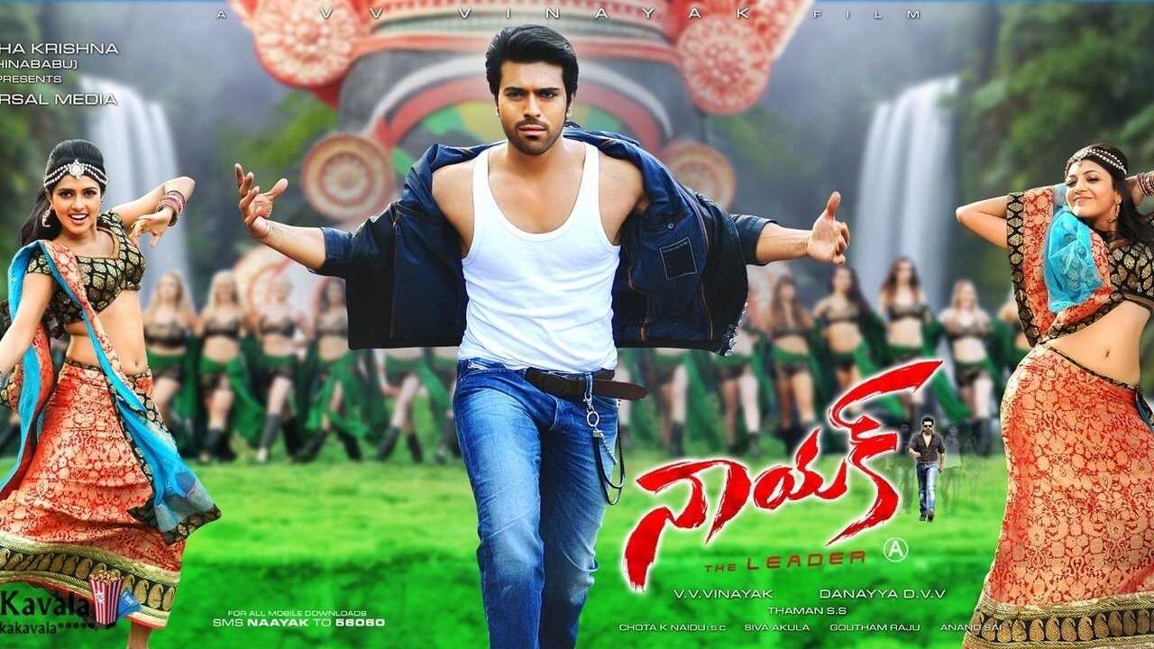 Naayak (2013) 0