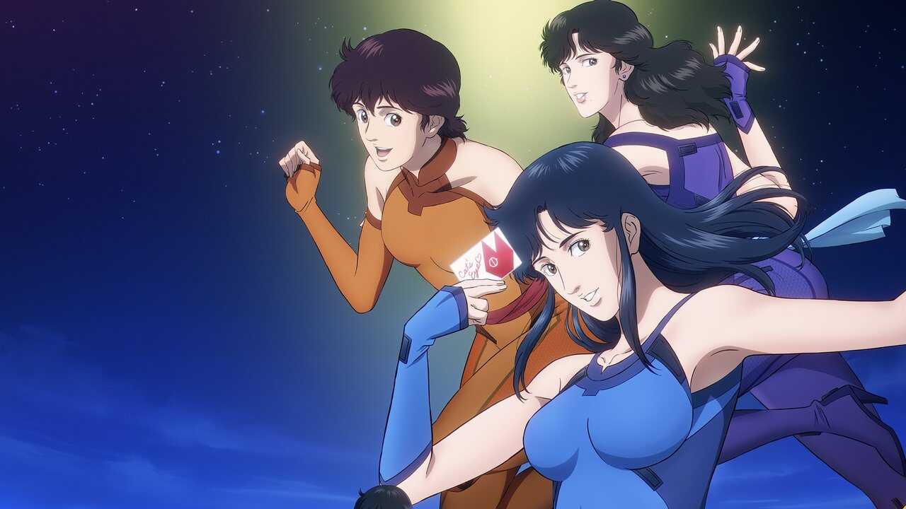 FR - Signé Cat's Eyes (2025) (JP) 0