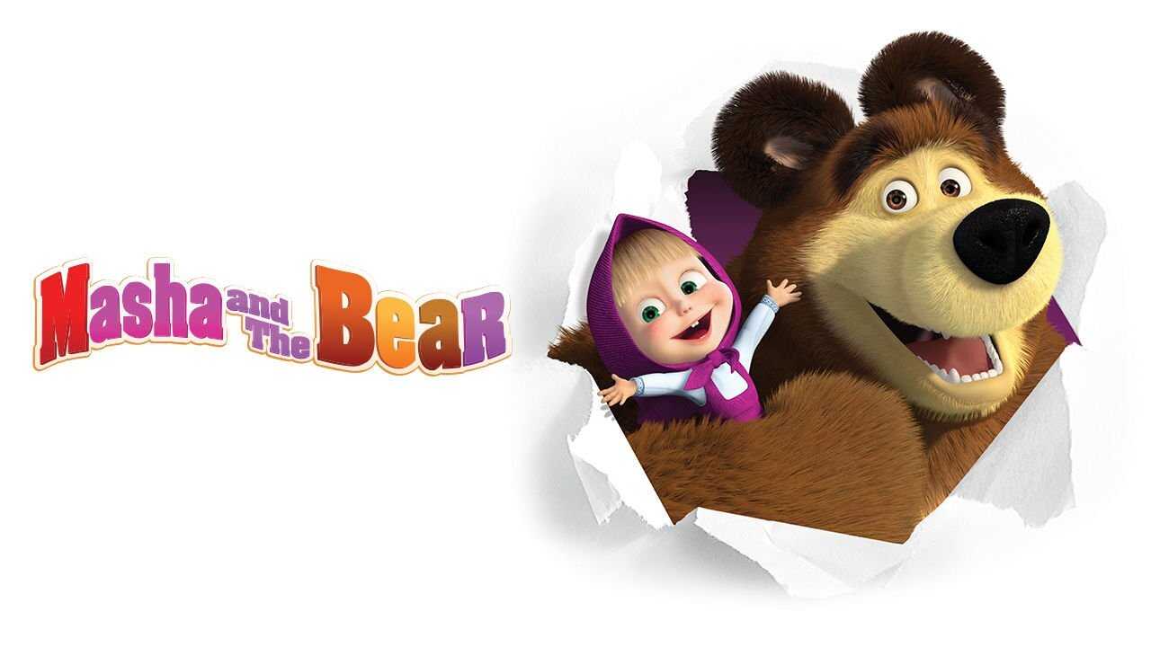EN - Masha And The Bear (2009) 4