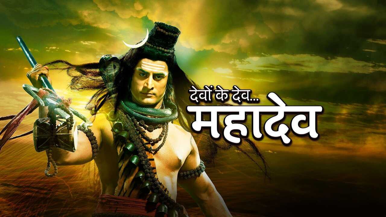 IN - Devon Ke Dev...Mahadev (2011) (IN) 0