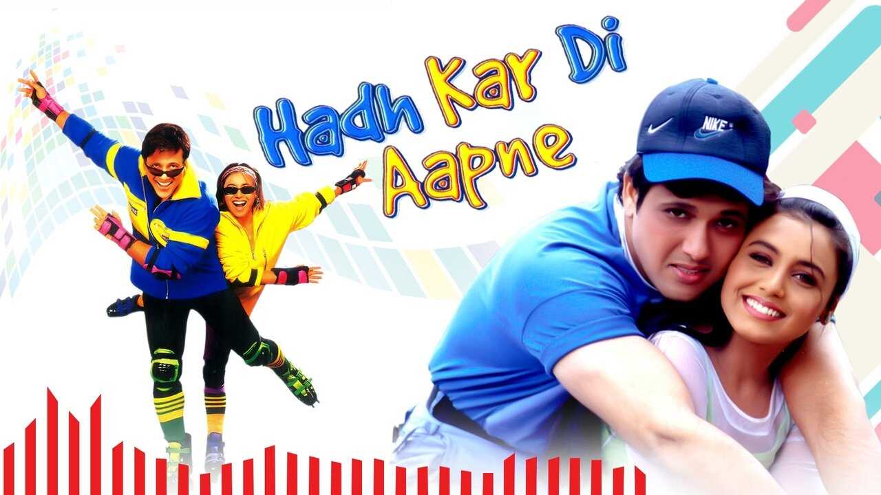 Hadh Kar Di Aapne (2000) 0