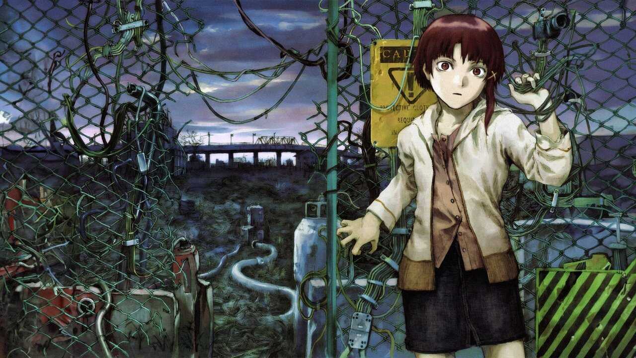 DE - Serial Experiments Lain (1998) 3