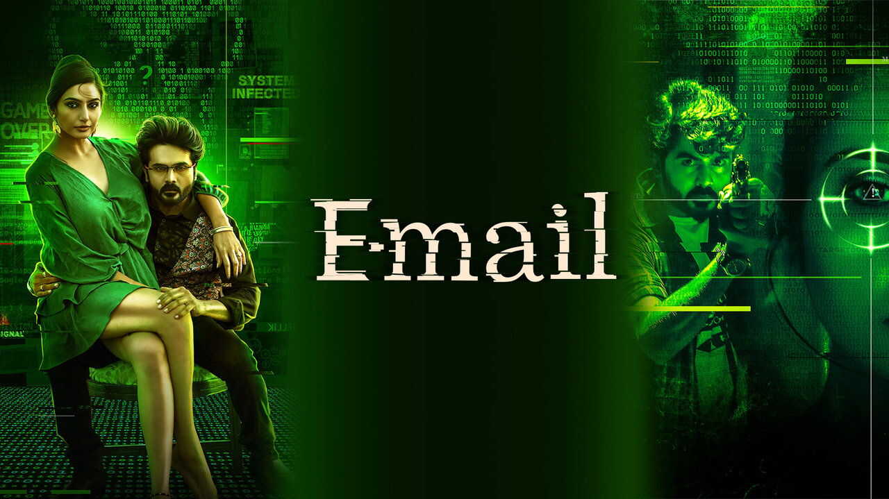 E-Mail 0