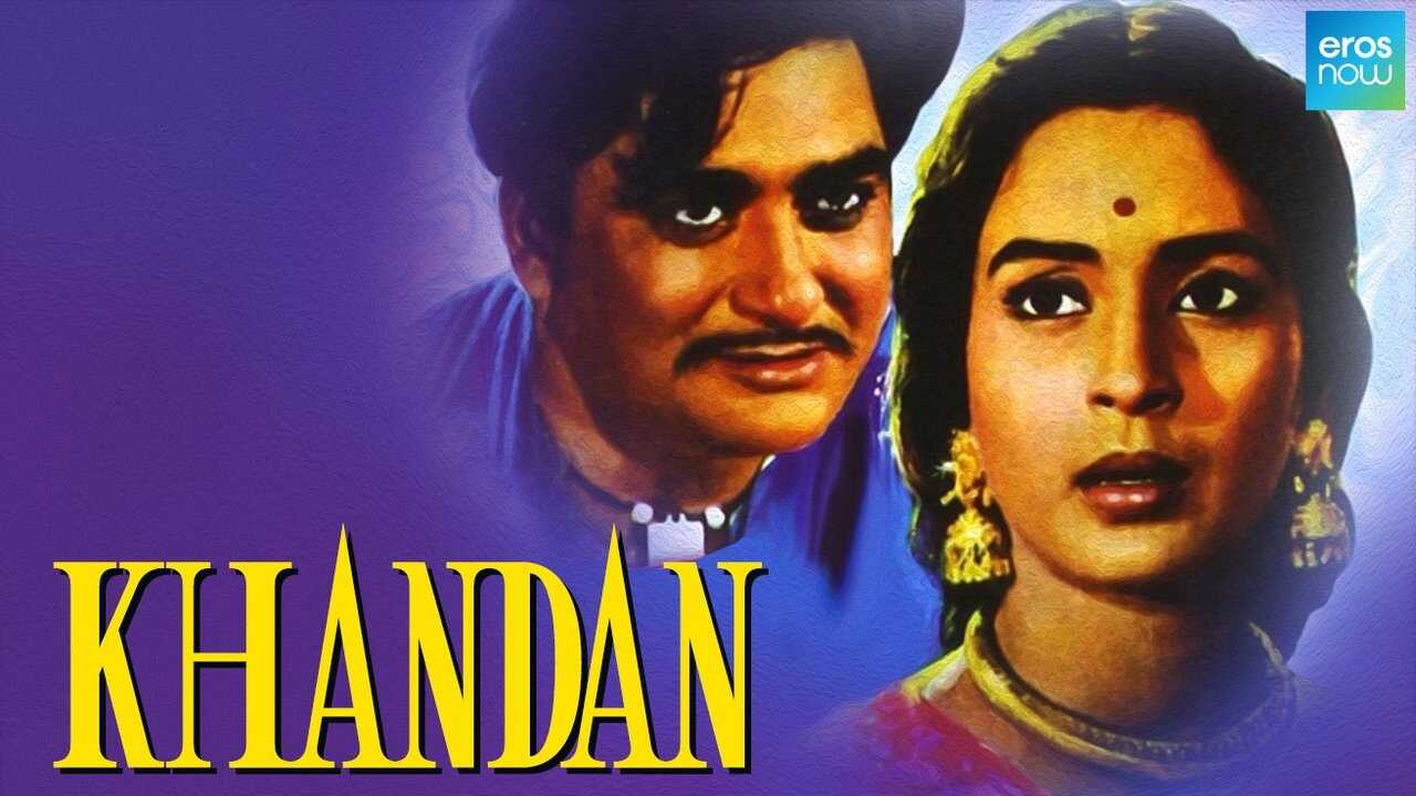 Khandan (1965) 0