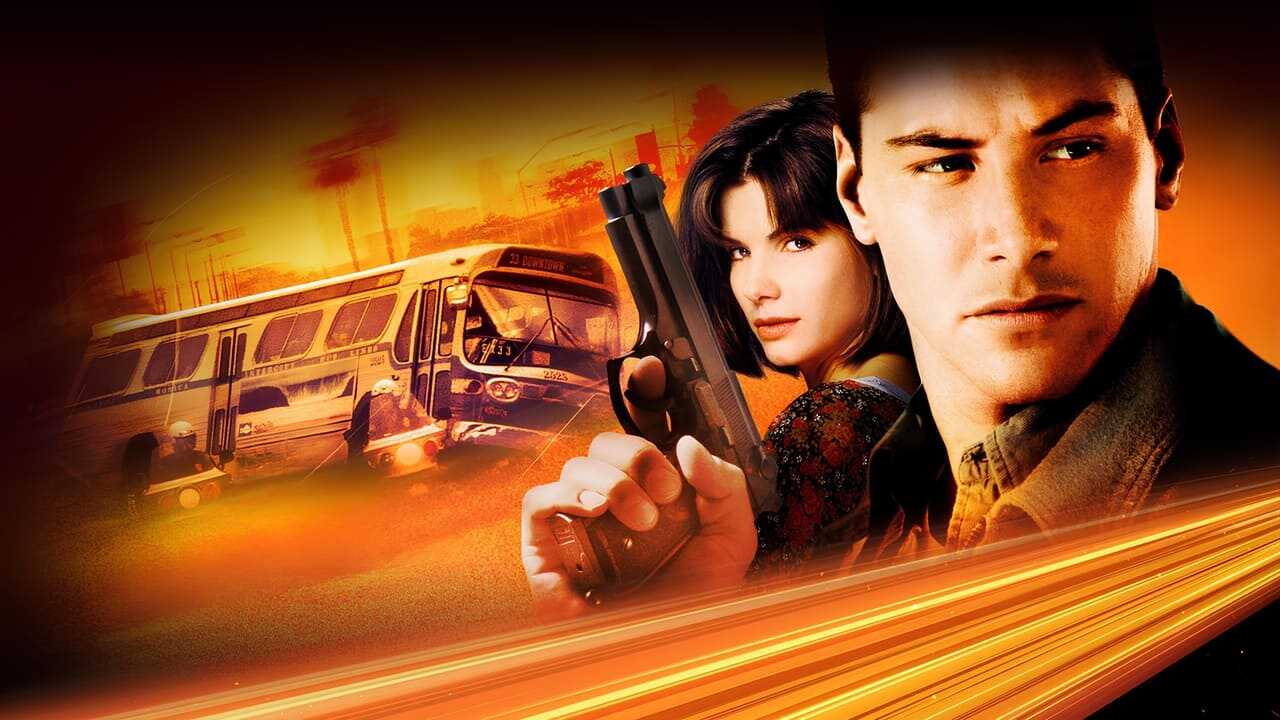 Speed: Máxima potencia (1994) 0