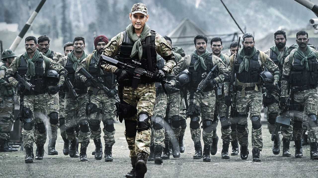 Sarileru Neekevvaru (2020) 0