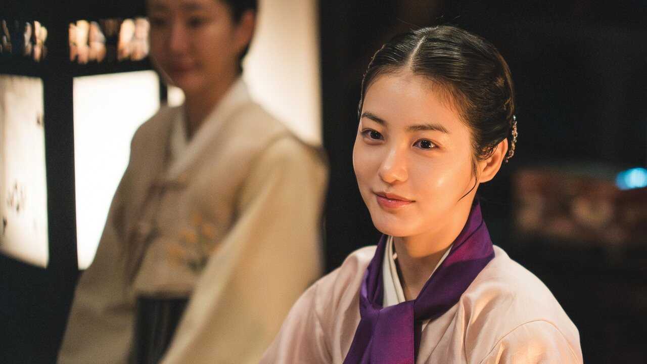 DE - The Murky Stream (2025) (KR) 4