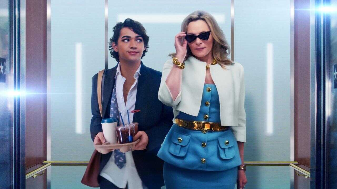 IN - Glamorous 0