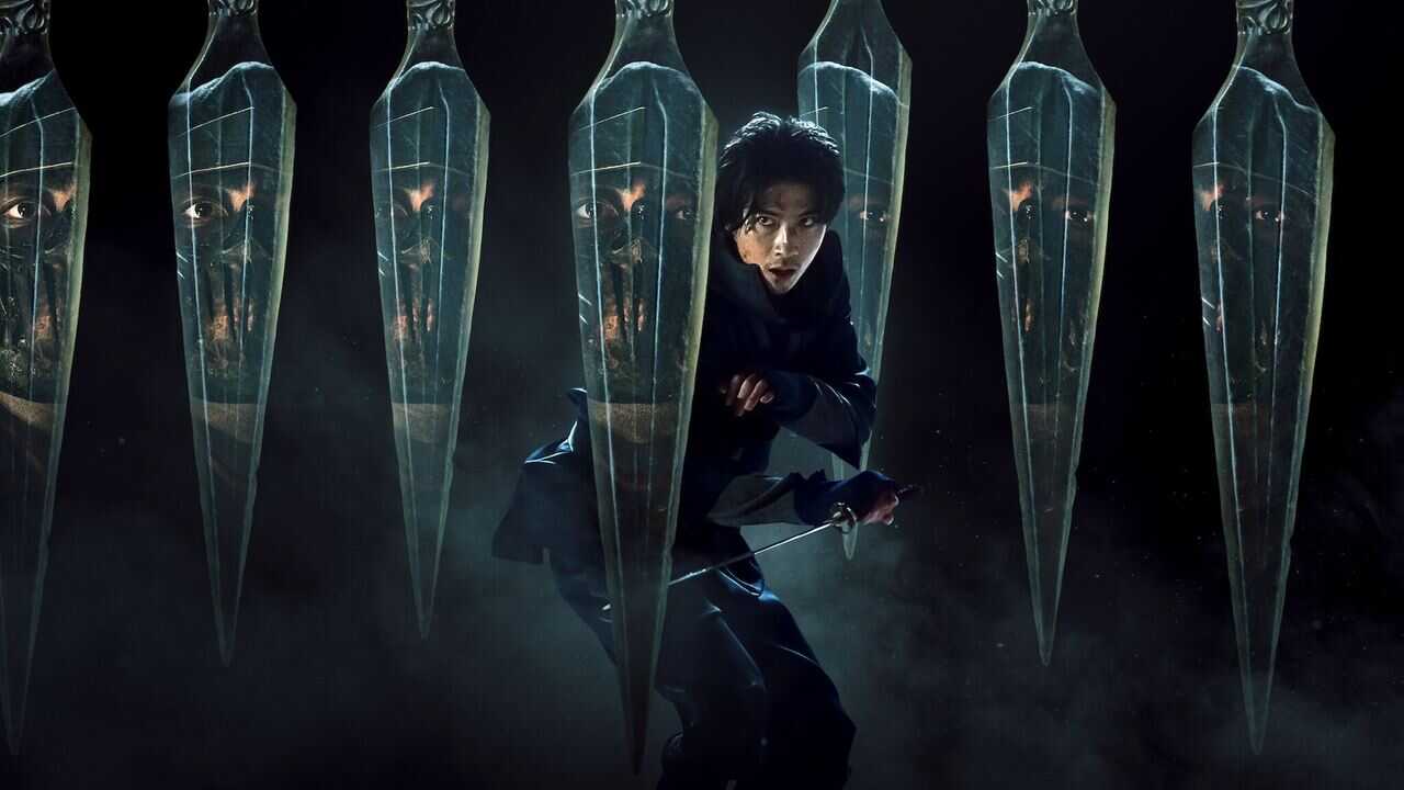 IN - House of Ninjas (2024) 0