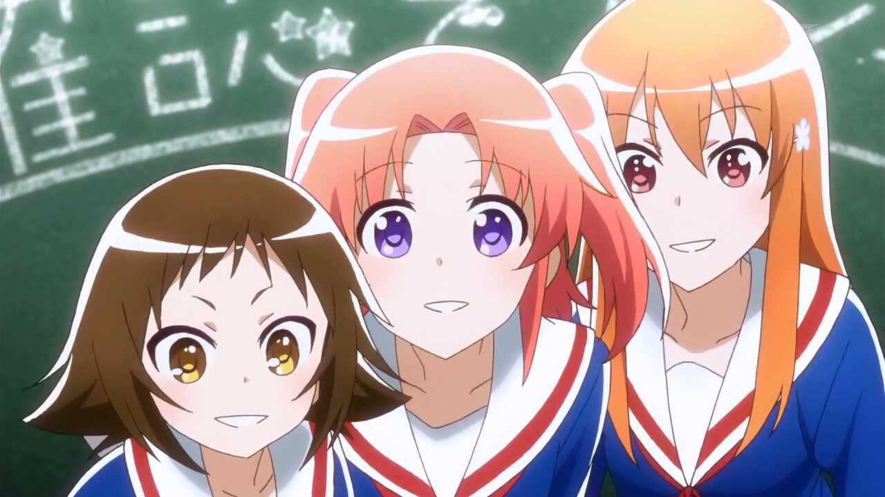 FR - Mikakunin De Shinkoukei (VOSTFR) 0