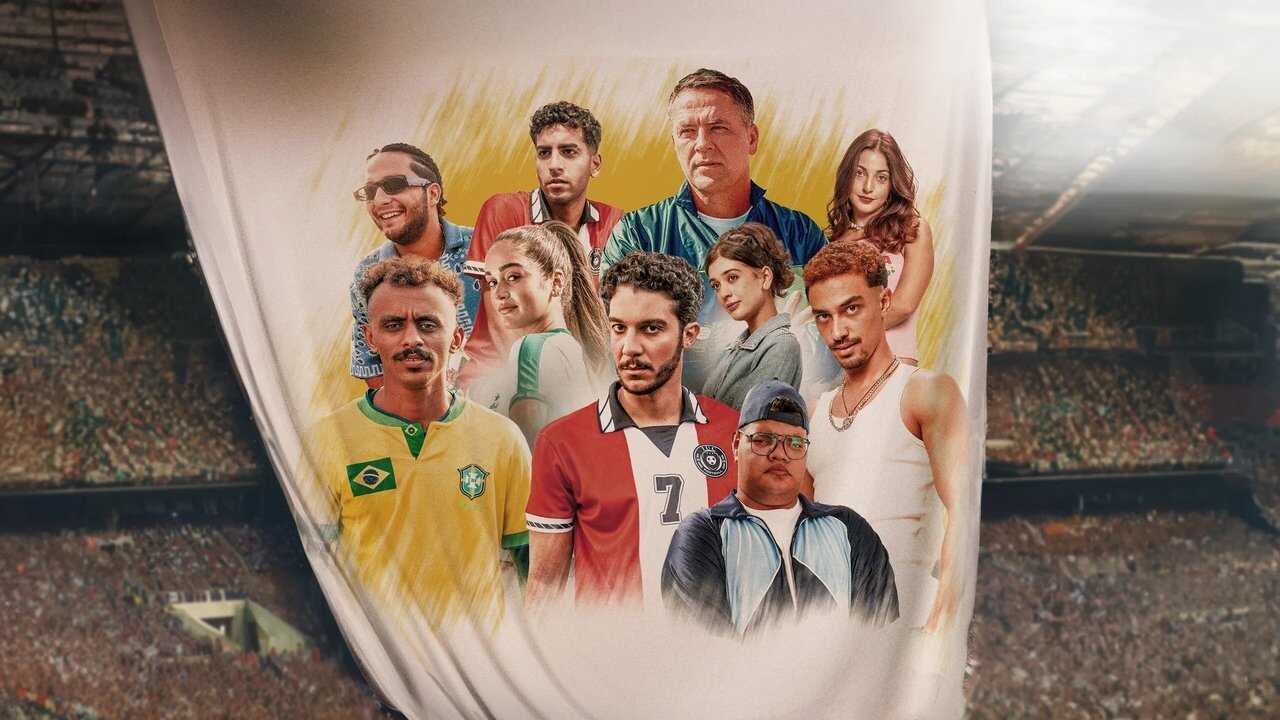 الحريفة 2 :الريمونتادا (2024) 0