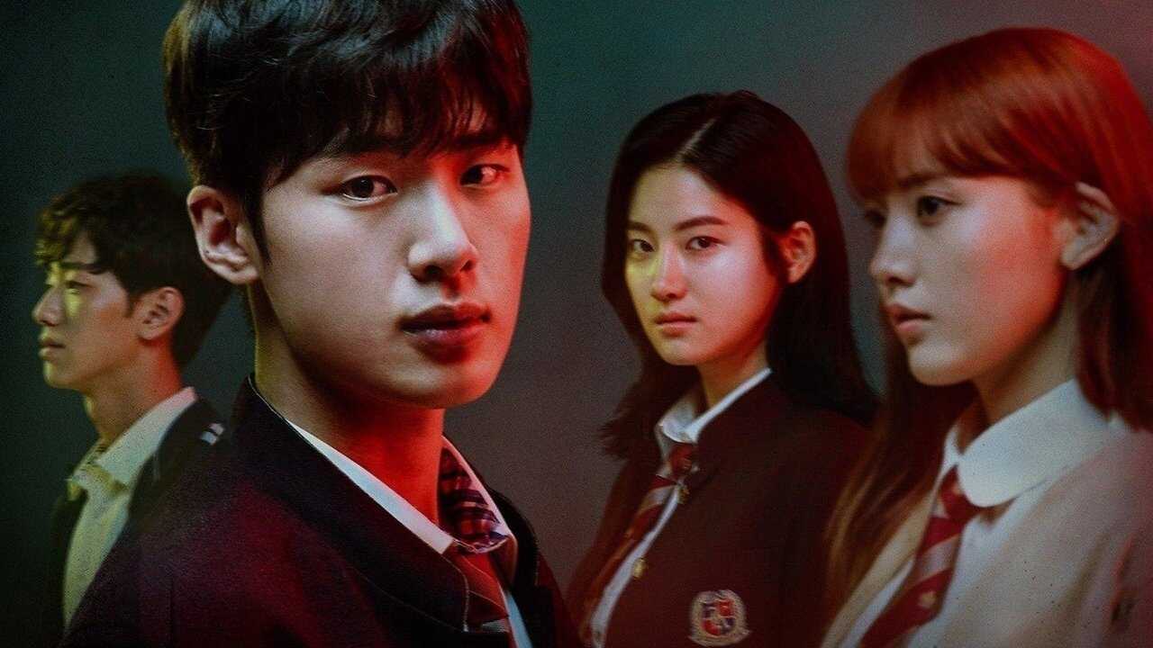 FR - Extracurricular 0
