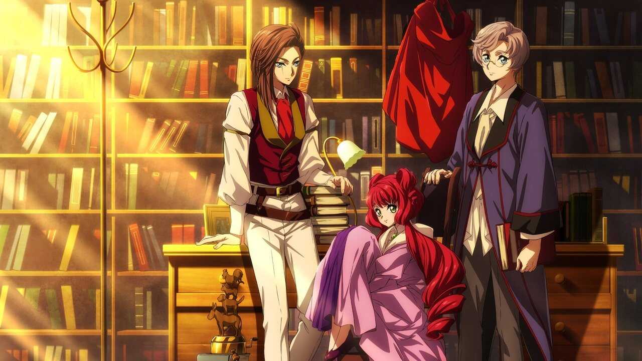 ES - Las variaciones Grimm 0