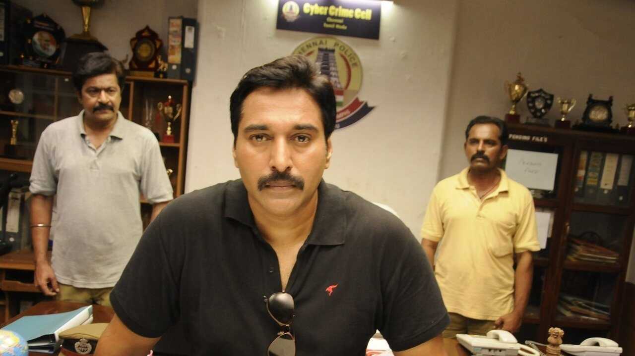 பகடி ஆட்டம் 0