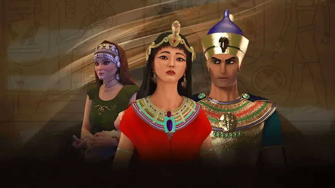 AR - عزيز مصر 0