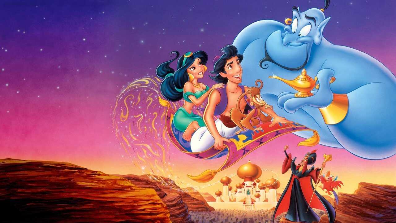 علاء الدين (1992) 0