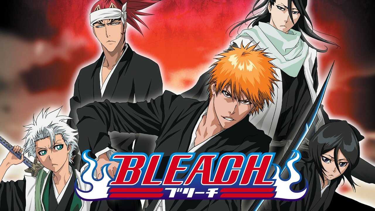 DE - Bleach (2004) 4