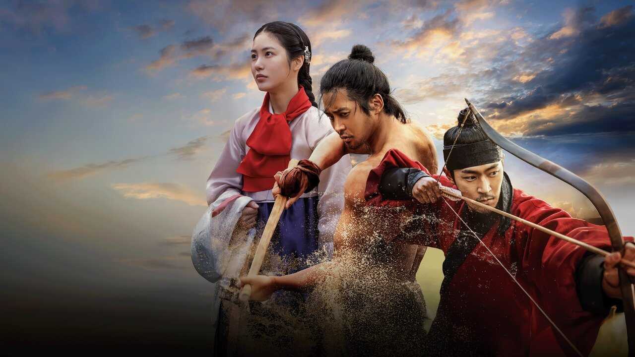 DE - The Murky Stream (2025) (KR) 0