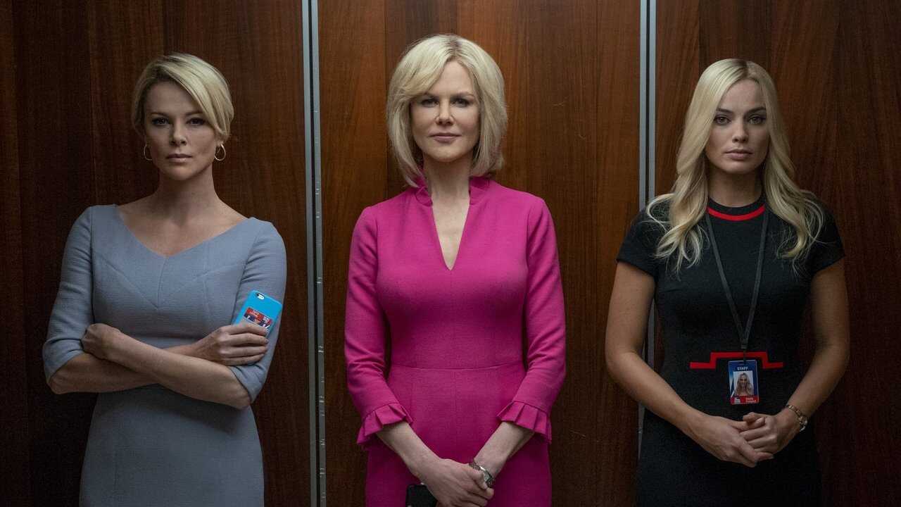 El escándalo (2019) 0