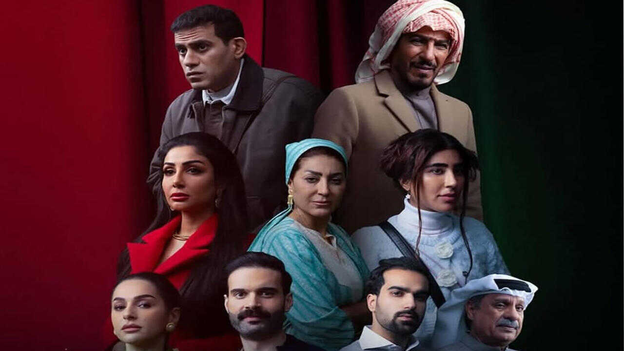 AR - مسلسل عابر سبيل 0