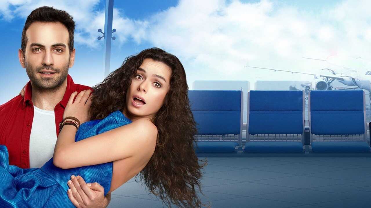 AR - مسلسل العشق مجددا 4