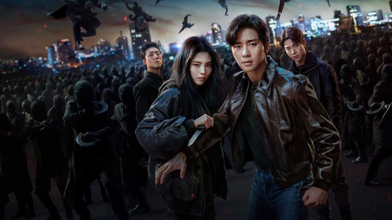 IN - Gyeongseong Creature (2023) 0