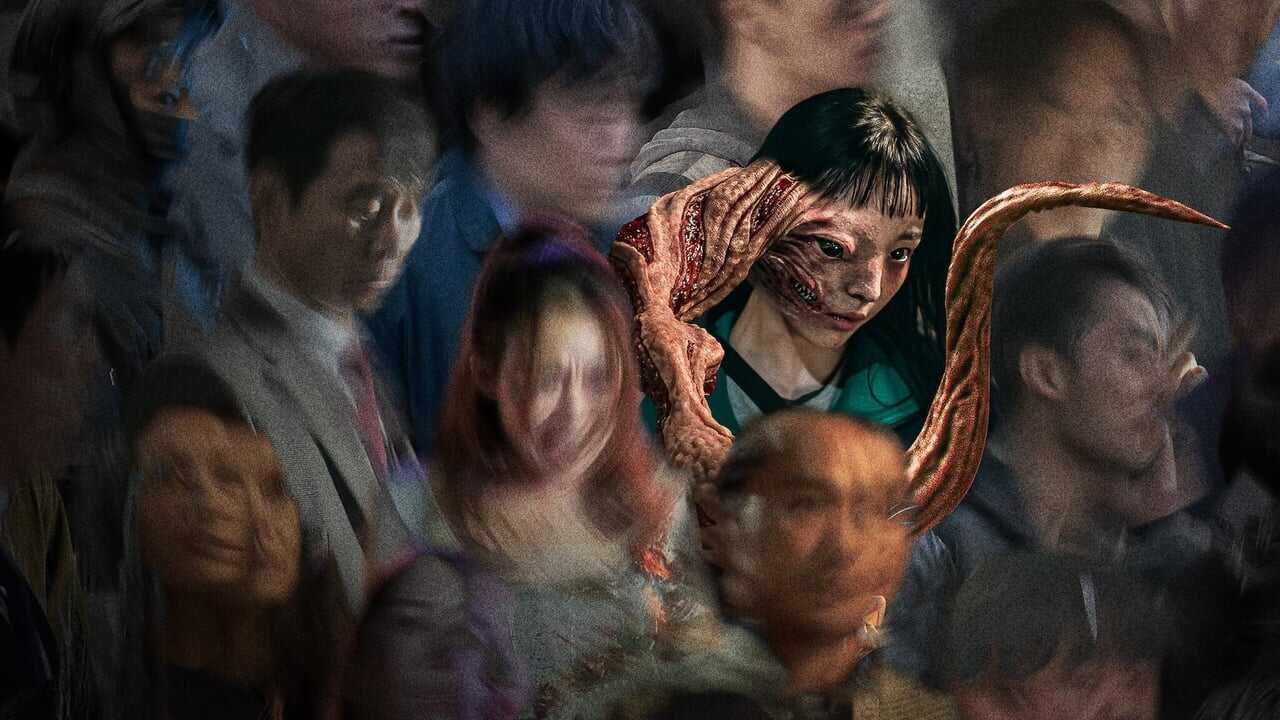 FR - Parasyte: The Grey 0