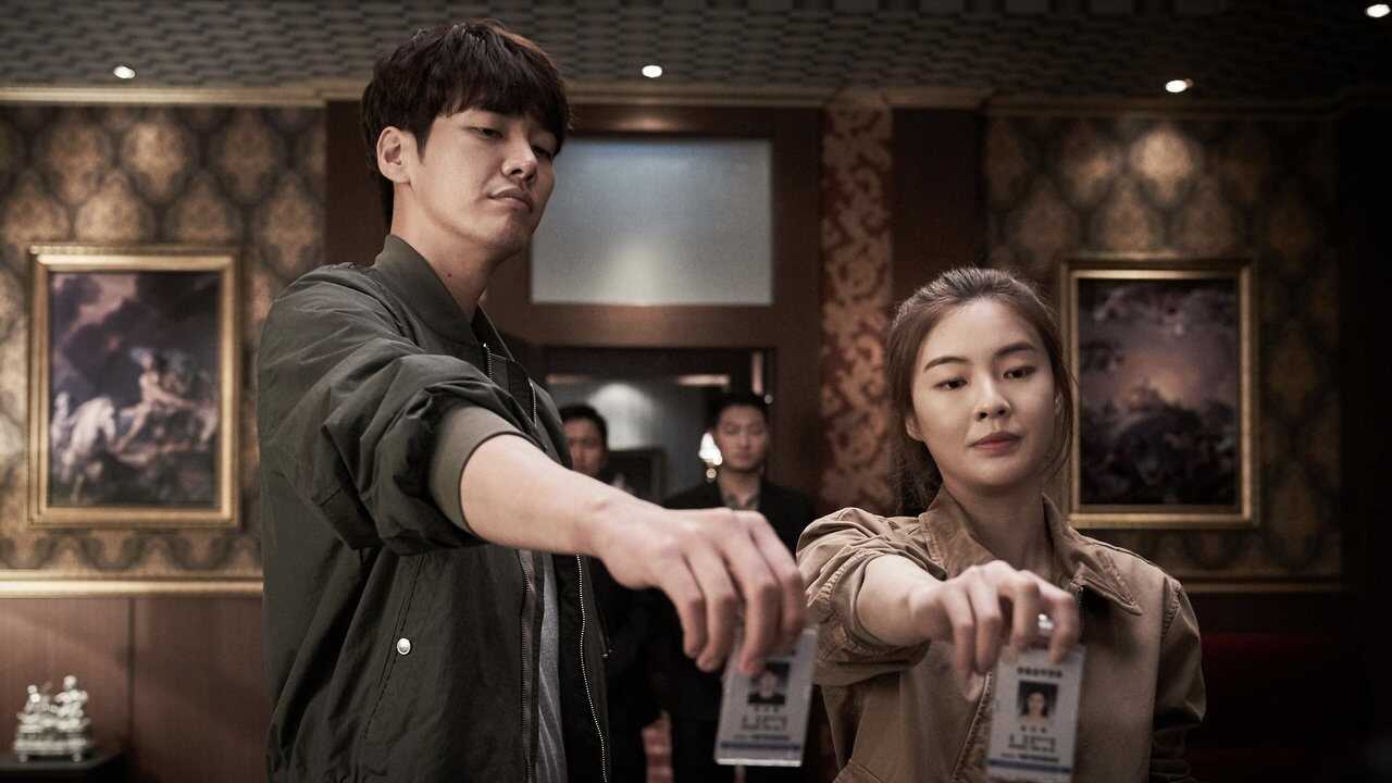 미션 파서블 0