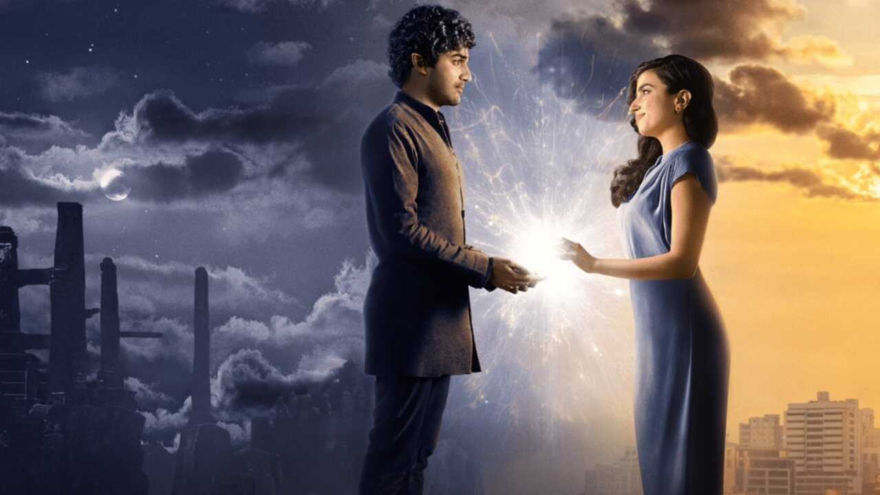 حوجن (2024) 0