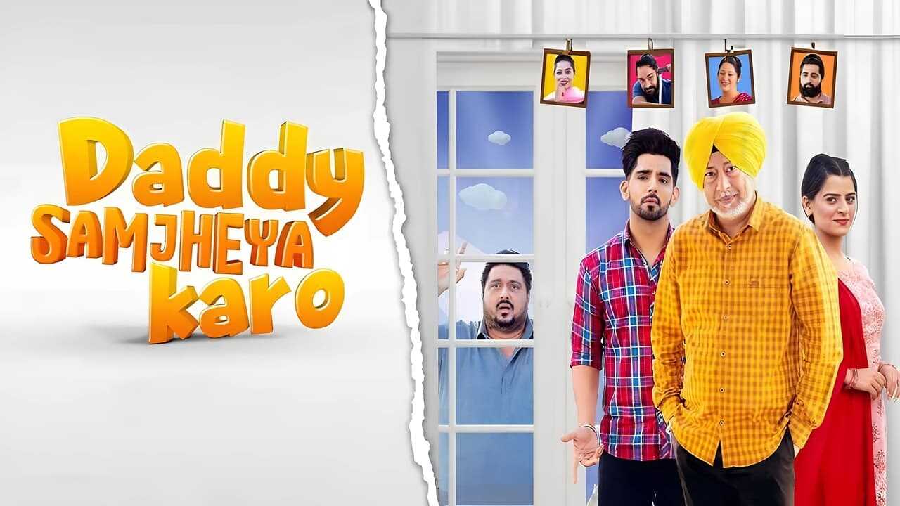 Daddy Samjheya Karo (2024) 0