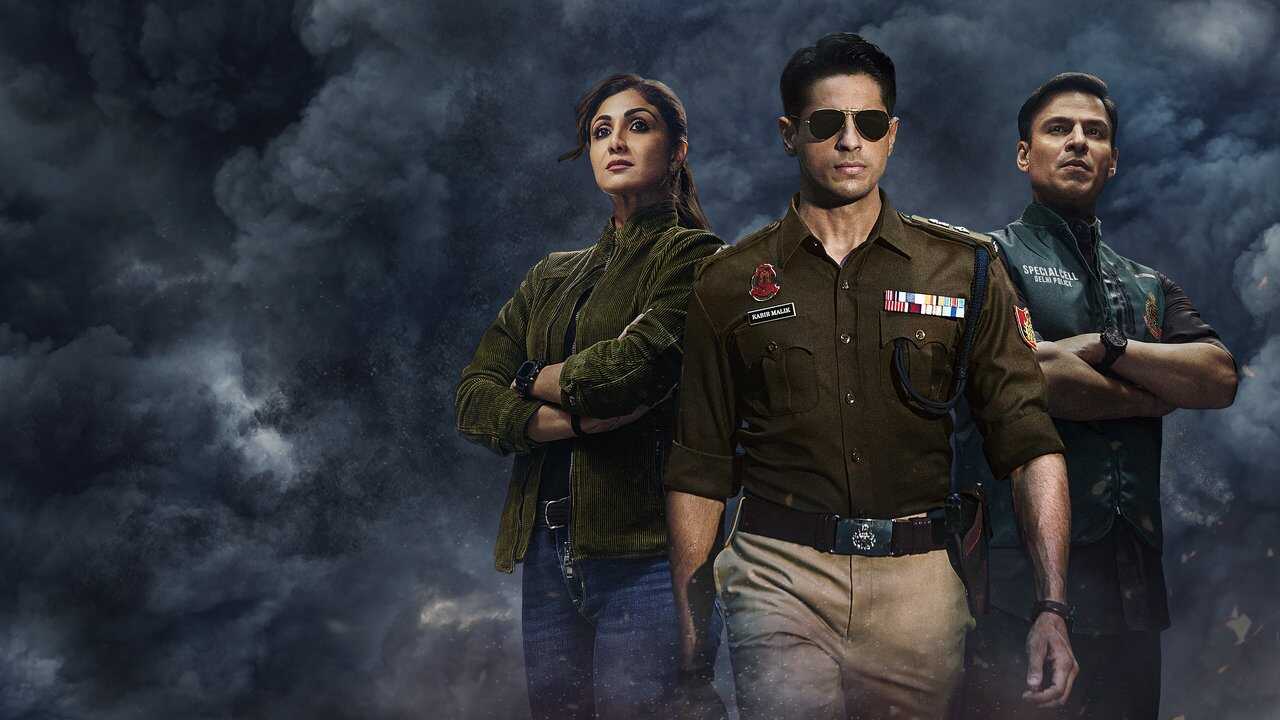TM - Indian Police Force 0