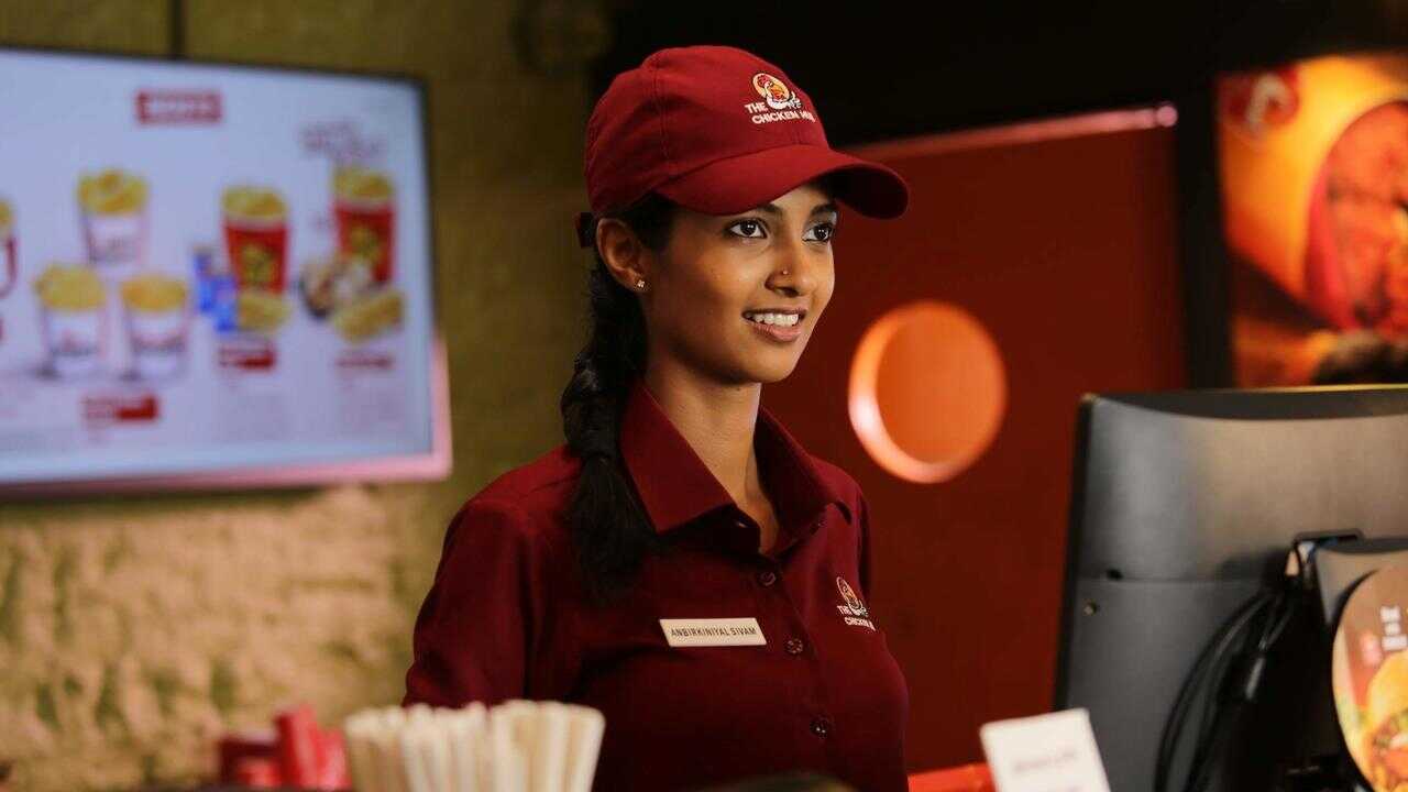 அன்பிற்கினியாள் 0
