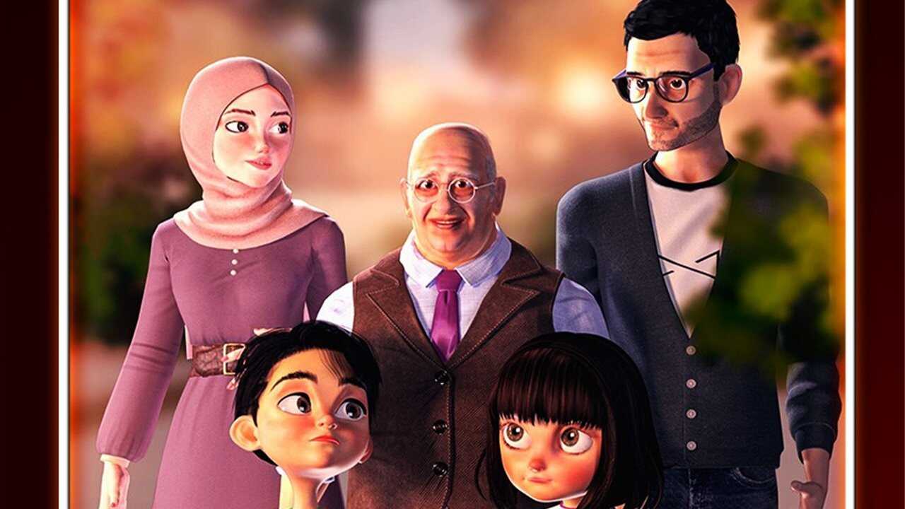 AR - نحييها لنحيا 0