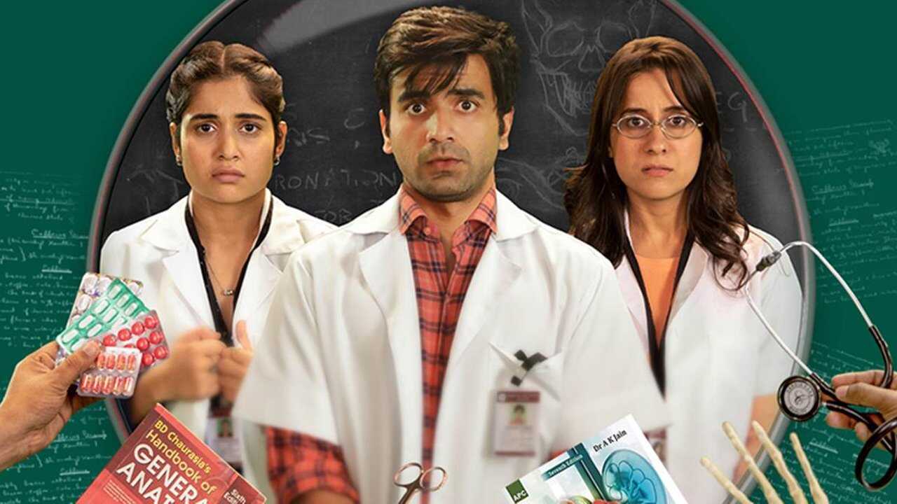 IN - Operation MBBS 0