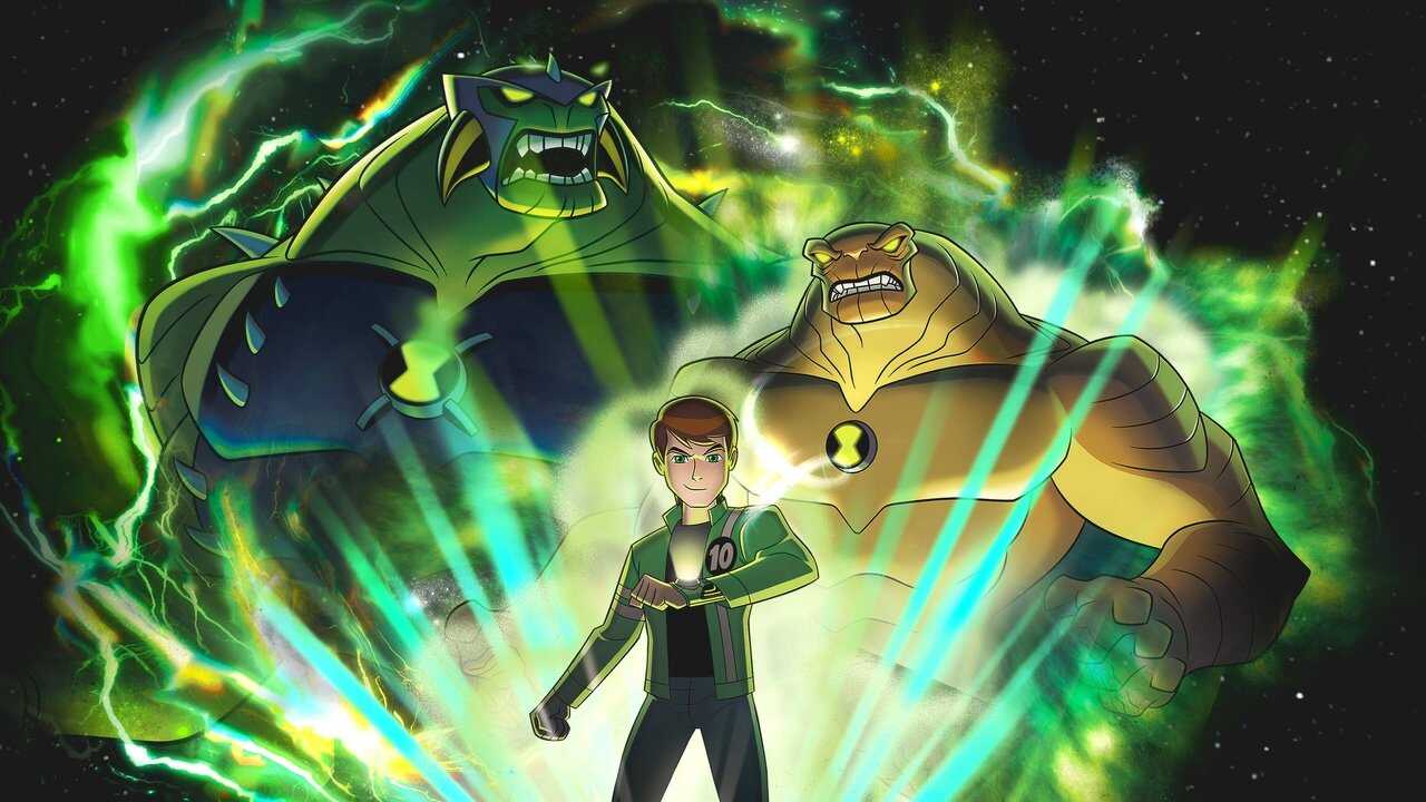 LAT - Ben 10: Supremacía Alienígena 1