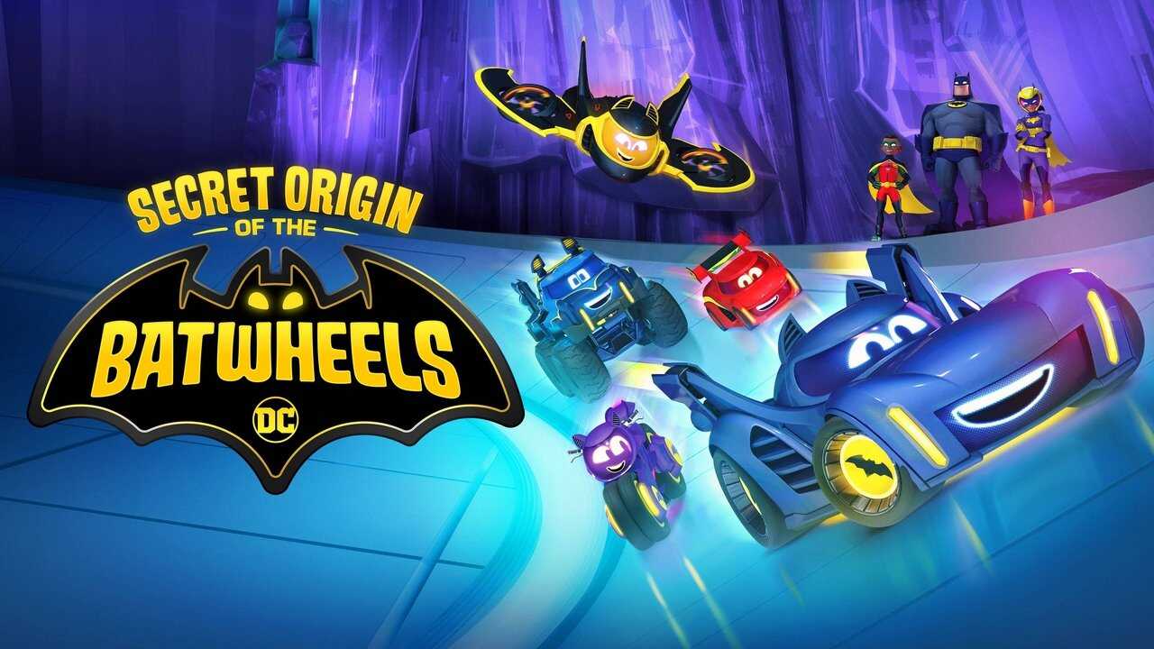 DE - Hier kommen die Batwheels (2022) 1