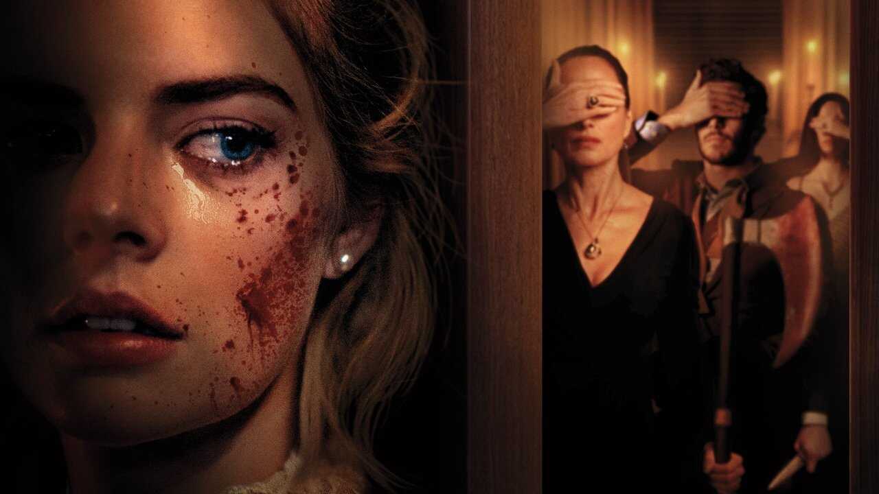 Noche de bodas (2019) 0