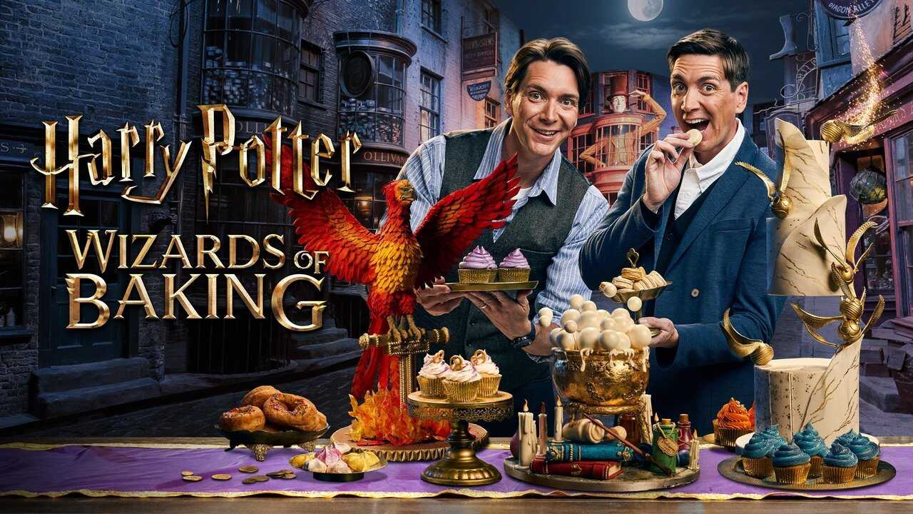 FR - Harry Potter : Les Sorciers de la pâtisserie (2024) 3