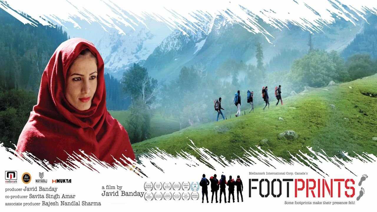 Footprints (2021) 0