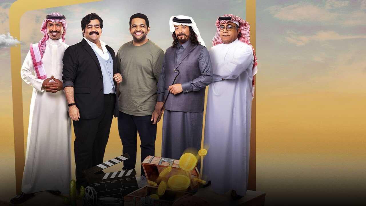 AR - مسلسل ستوديو 23 1