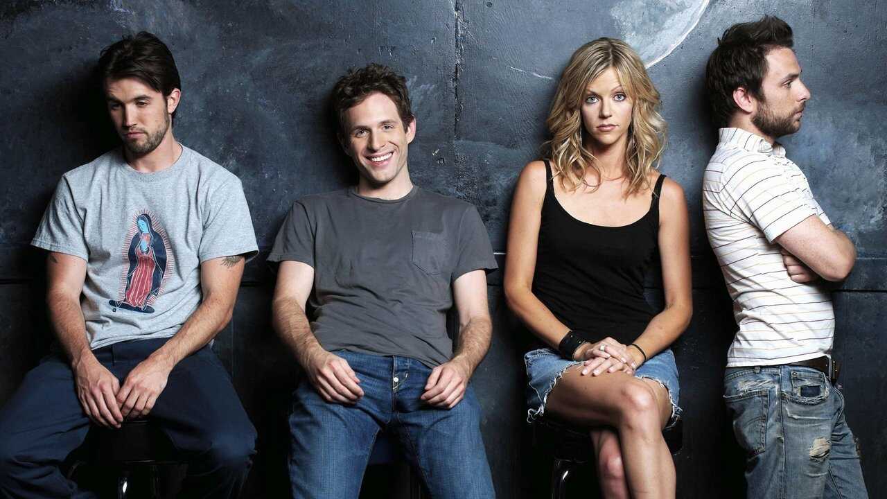 AR - It's Always Sunny in Philadelphia (2005) 3