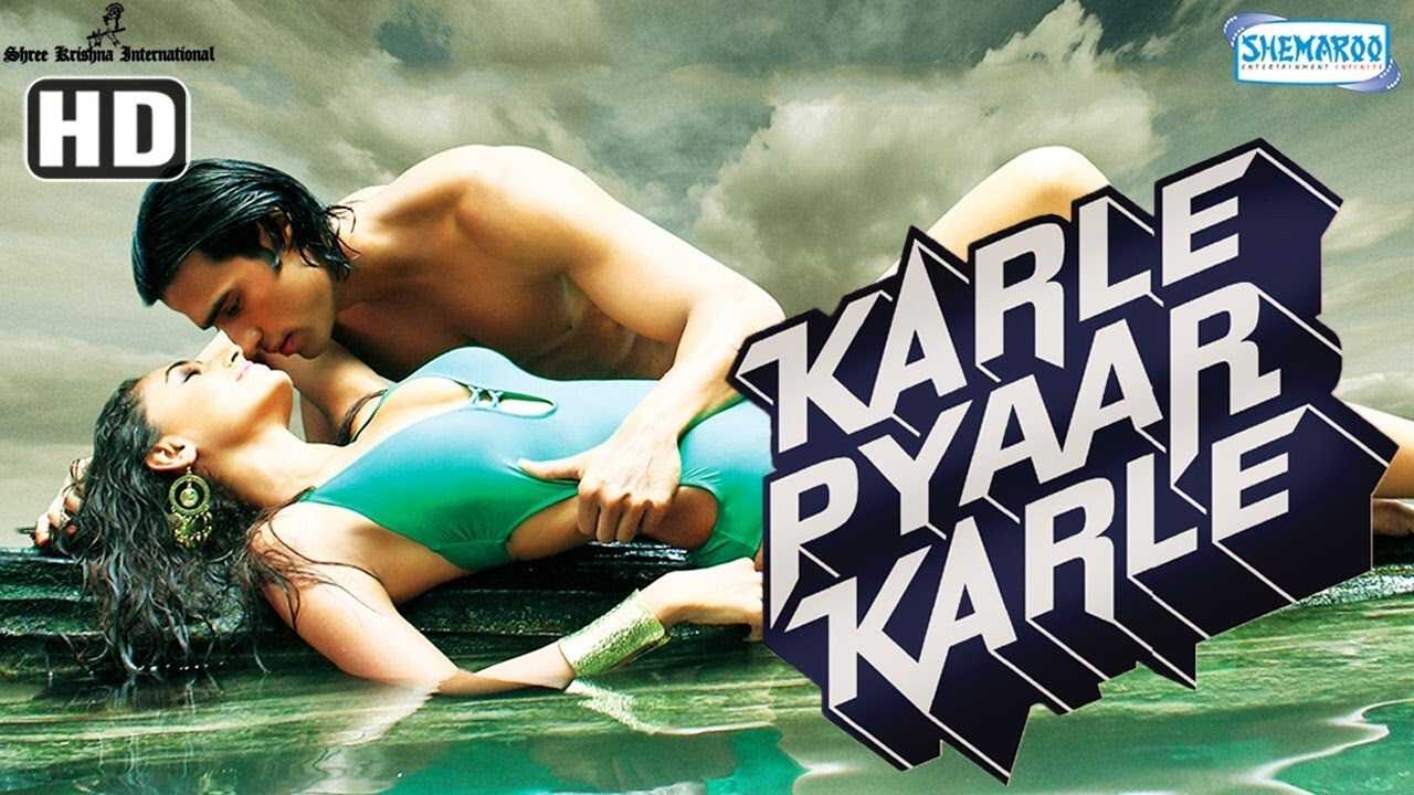 Karle Pyaar Karle (2014) 0