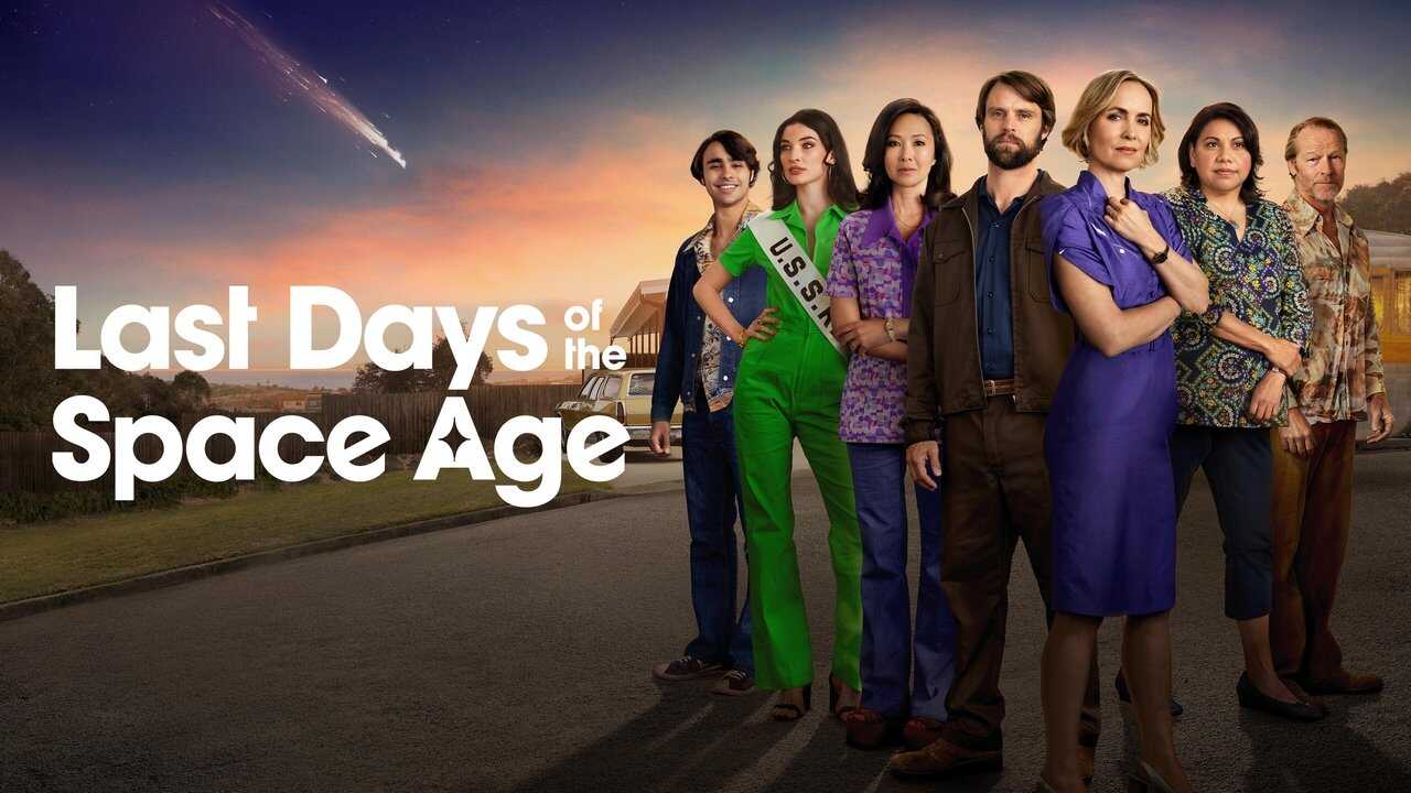 EN - Last Days Of The Space Age (2024) 0