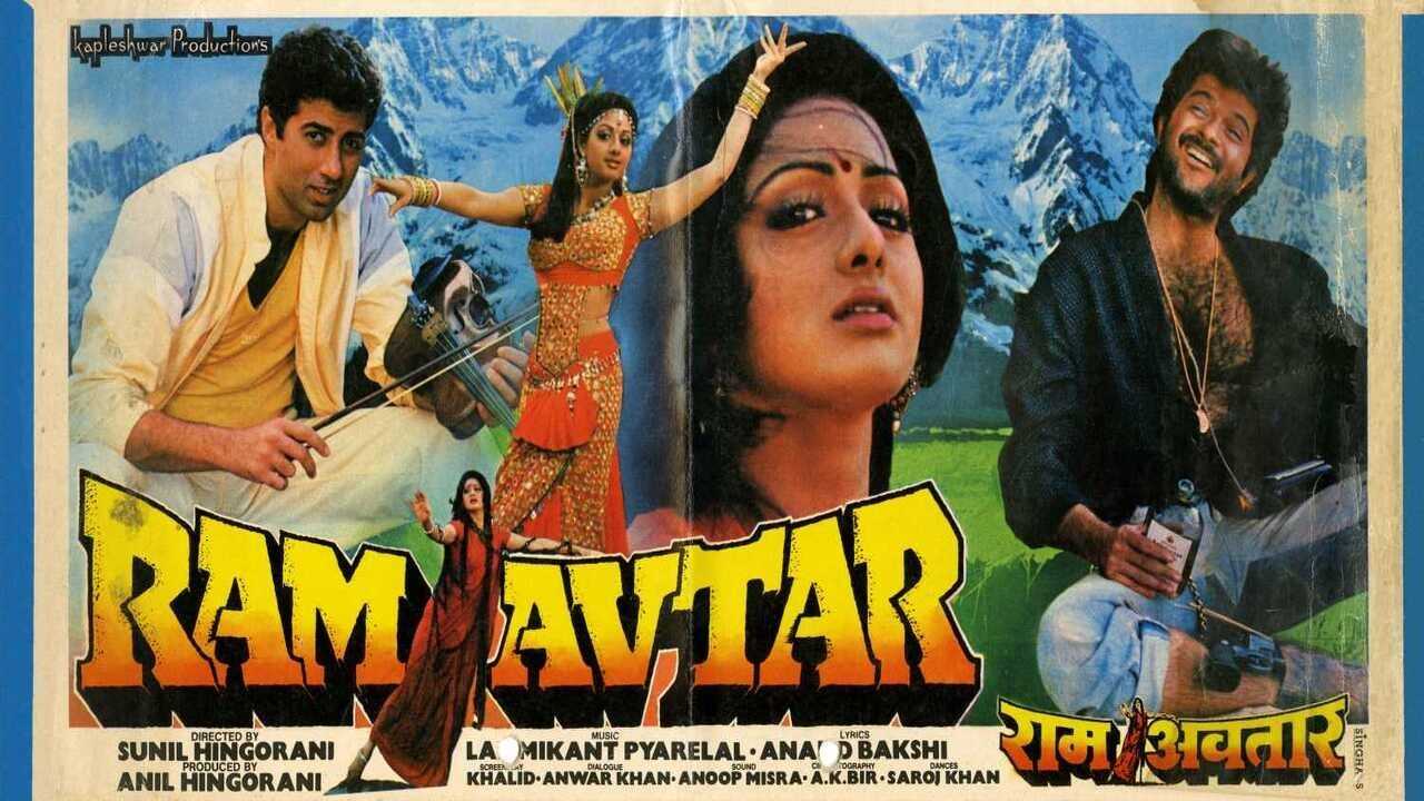 Ram Avtar (1988) 0