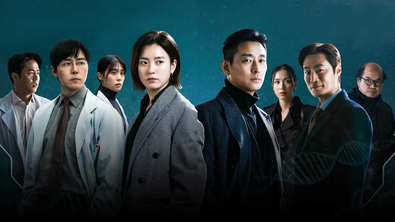 EN - Blood Free (2024) 1