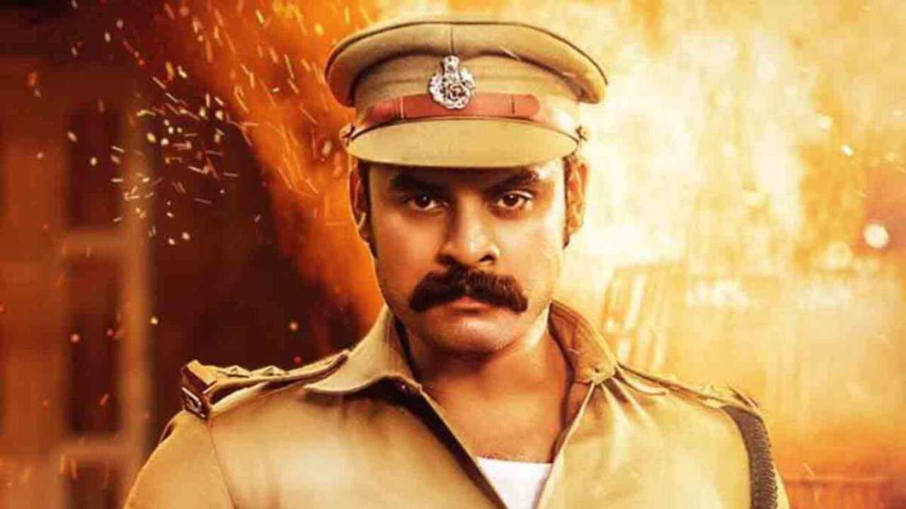 Kalki (2019) 0