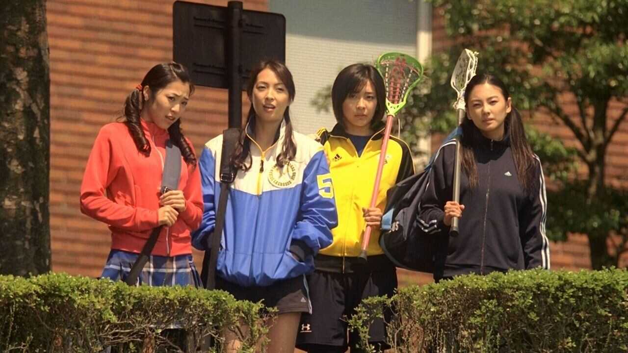 Shaolin Girl (2008) 0